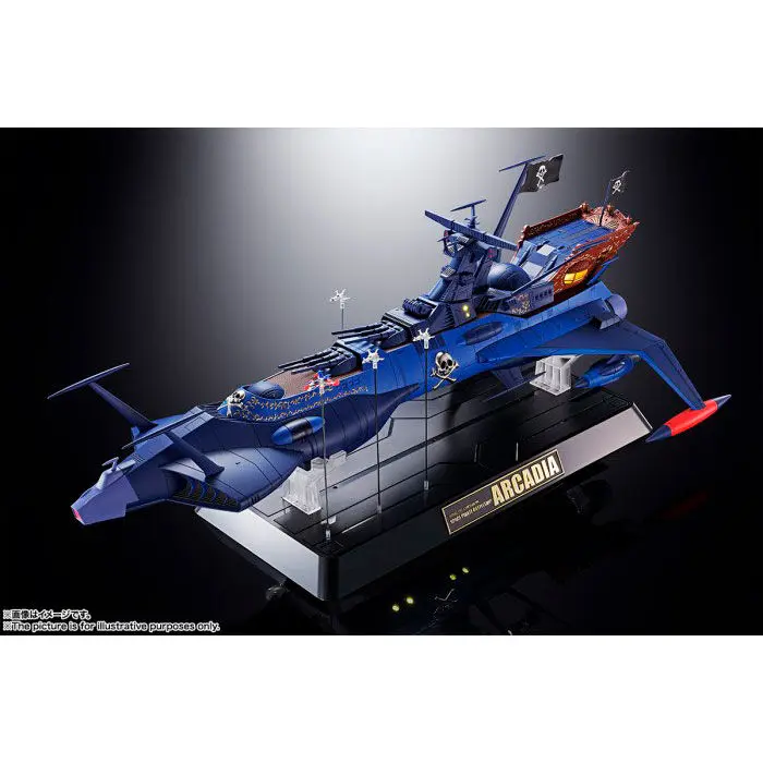 Captain Harlock GX-93 Space Pirate Battleship Arcadia replika 43cm termékfotó