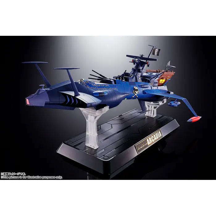 Captain Harlock GX-93 Space Pirate Battleship Arcadia replika 43cm termékfotó