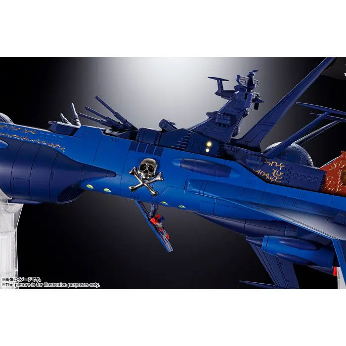 Captain Harlock GX-93 Space Pirate Battleship Arcadia replika 43cm termékfotó