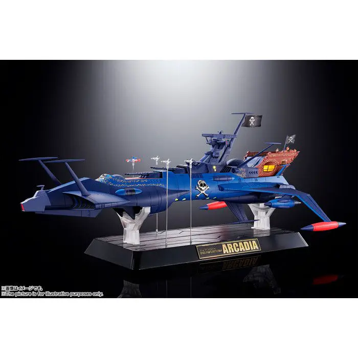 Captain Harlock GX-93 Space Pirate Battleship Arcadia replika 43cm termékfotó