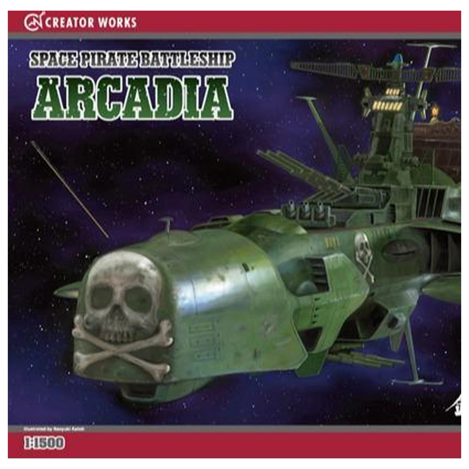 Captain Harlock Space Pirate Battleship Arcadia modell készlet 1/1500 termékfotó