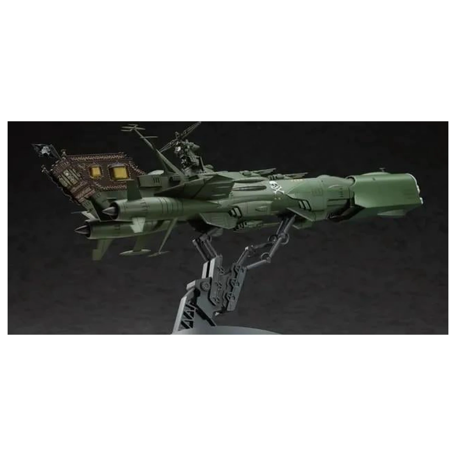 Captain Harlock Space Pirate Battleship Arcadia modell készlet 1/1500 termékfotó