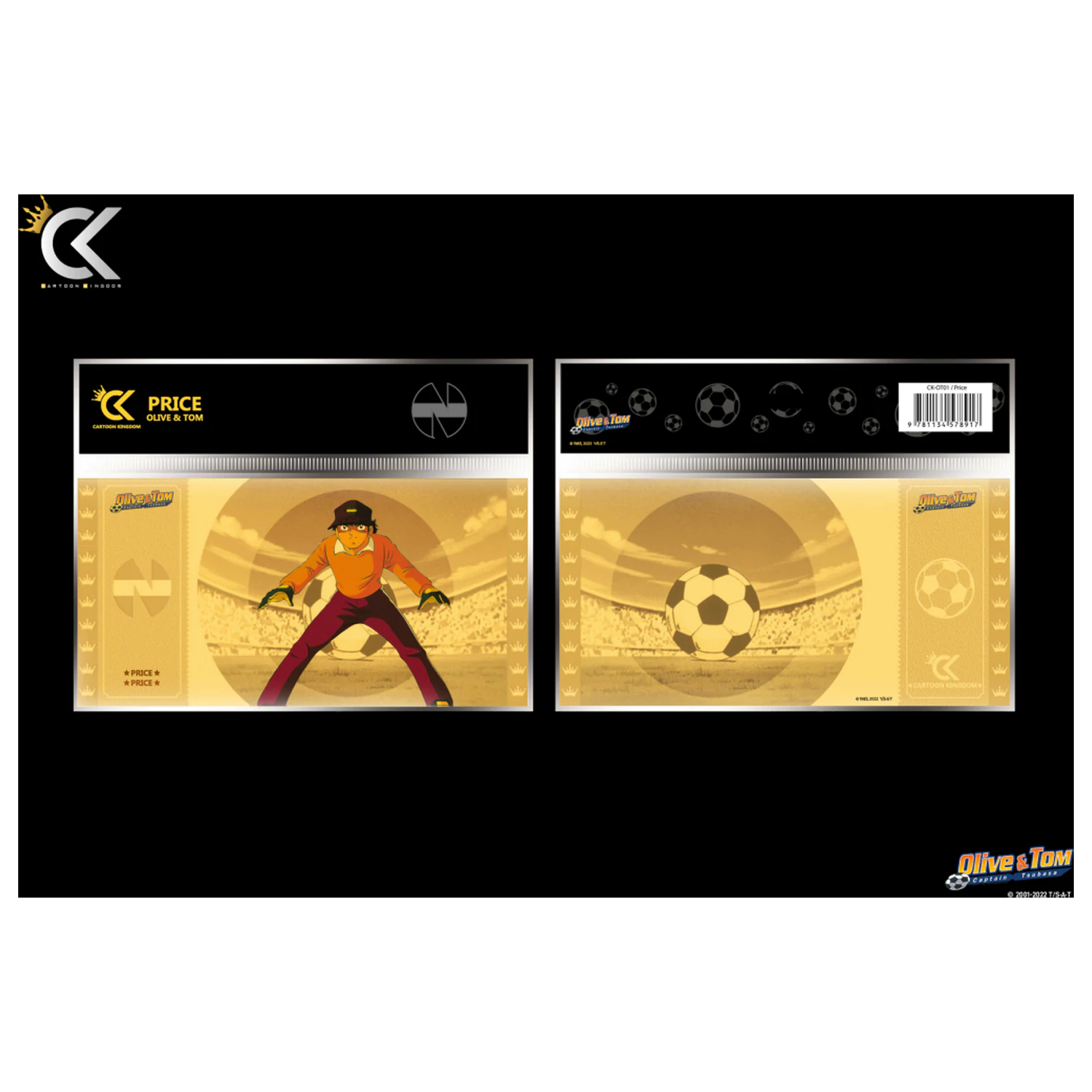 Captain Tsubasa Price Golden Ticket termékfotó