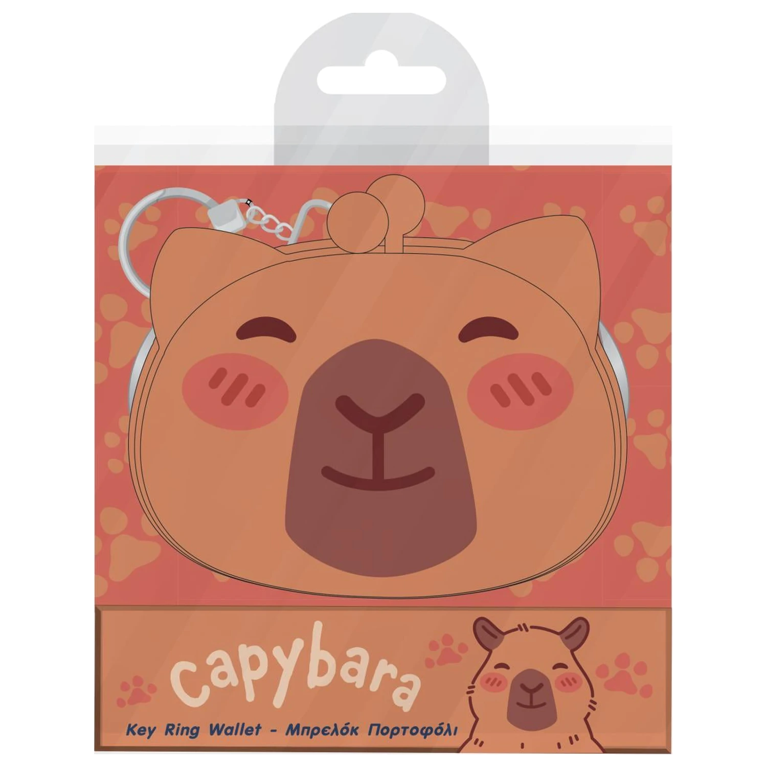 Capybara szilikon kulcstartó termékfotó