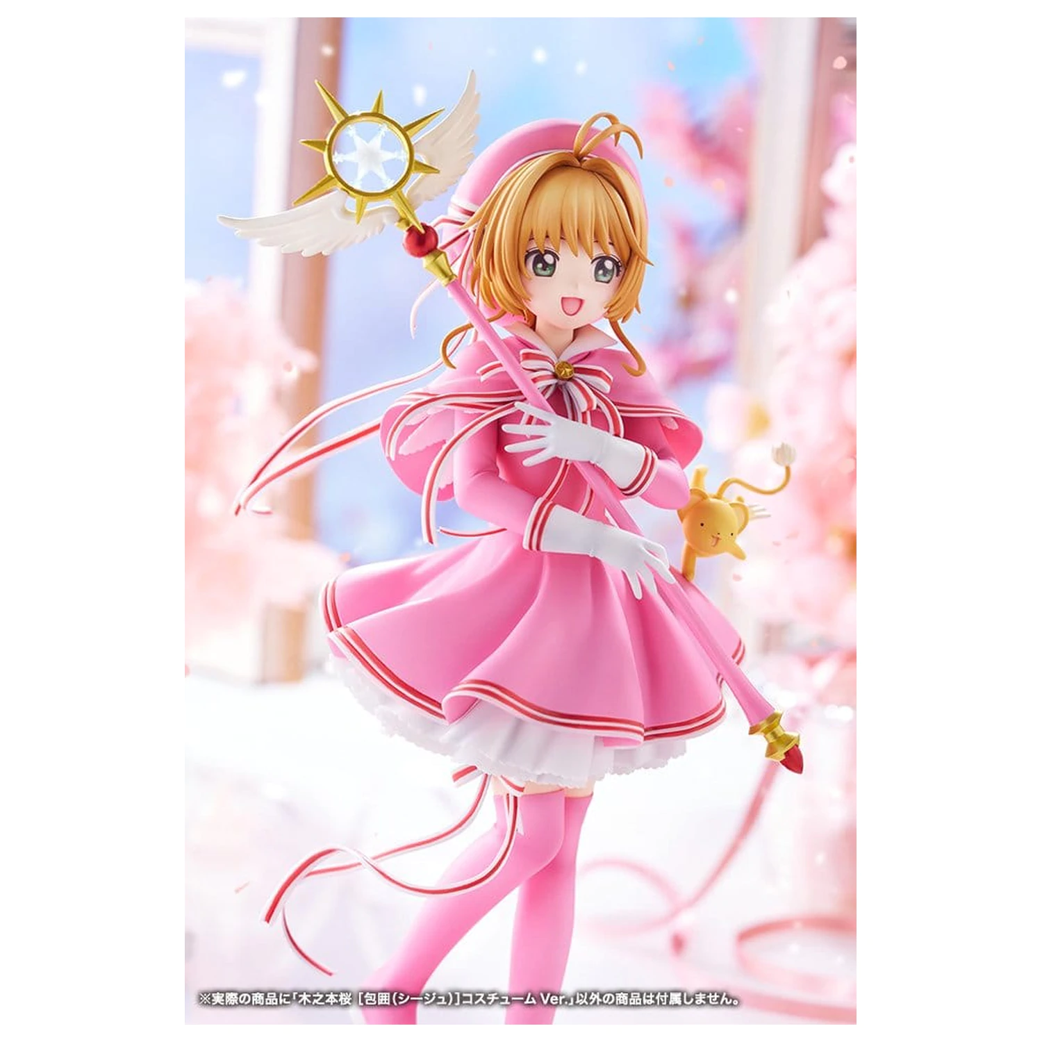 Cardcaptor Sakura: Clear Card 1/7 Sakura Kinomoto Siege Costume Ver. PVC figura 24 cm termékfotó