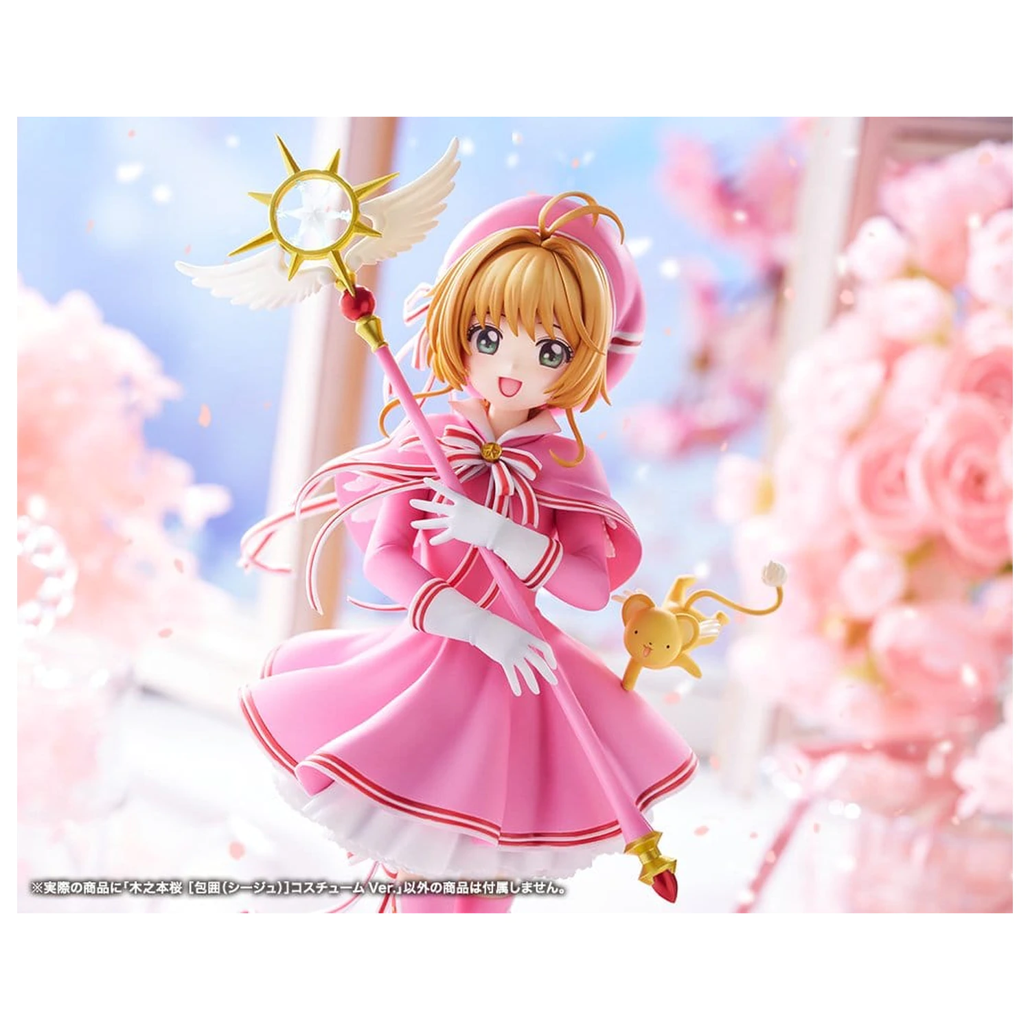 Cardcaptor Sakura: Clear Card 1/7 Sakura Kinomoto Siege Costume Ver. PVC figura 24 cm termékfotó