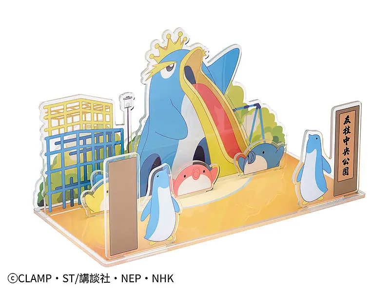 Cardcaptor Sakura: Clear Card Acrylic Diorama háttér (King Penguin) termékfotó