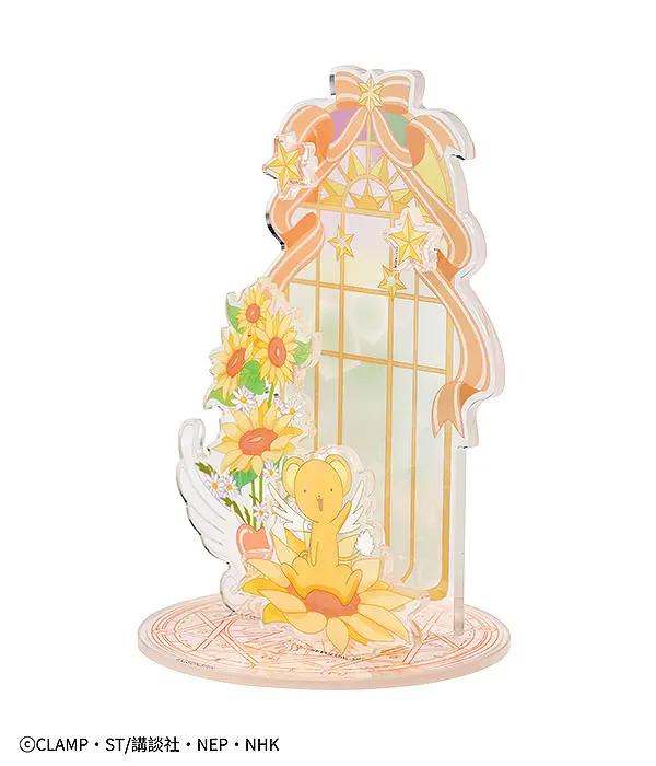Cardcaptor Sakura: Clear Card Jewelry Stand Kero-chan termékfotó