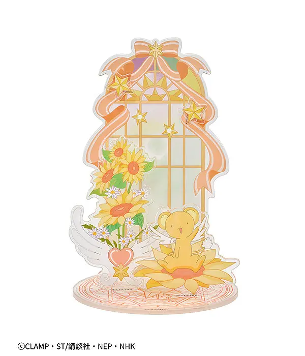 Cardcaptor Sakura: Clear Card Jewelry Stand Kero-chan termékfotó