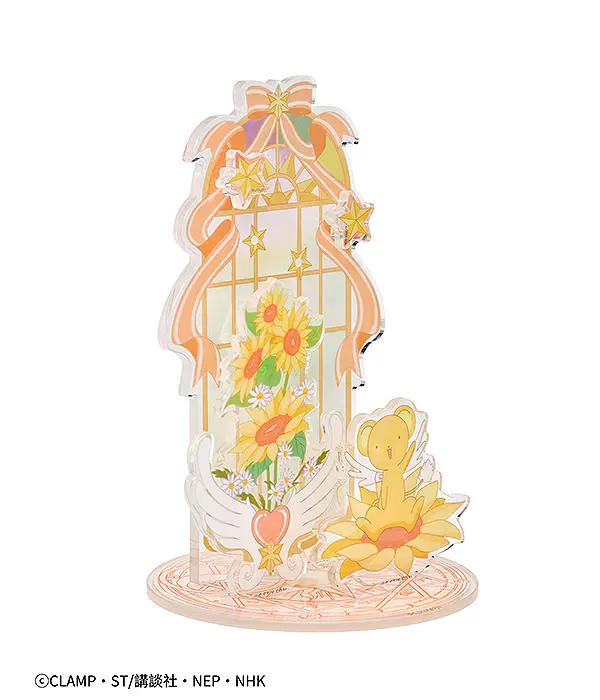 Cardcaptor Sakura: Clear Card Jewelry Stand Kero-chan termékfotó