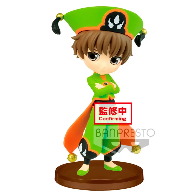 Cardcaptor Sakura Clear Card Syaoran Li Q Posket figura 7cm termékfotó