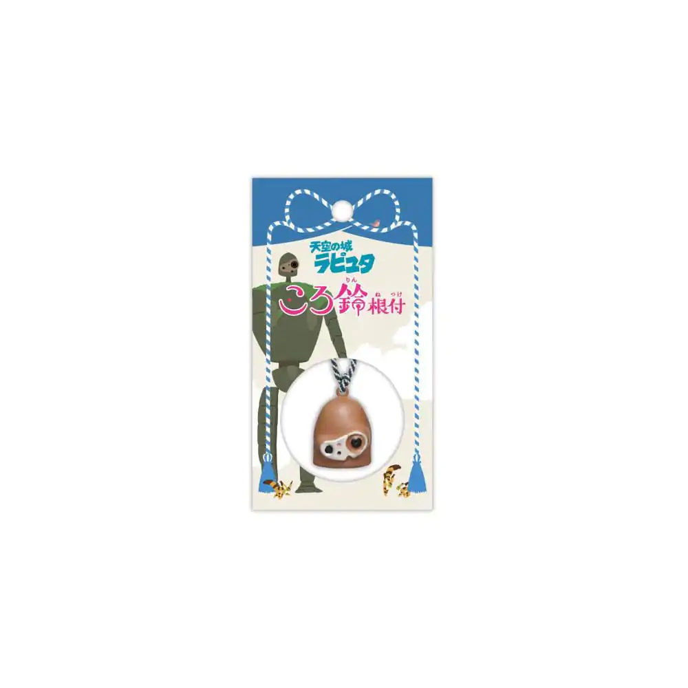 Castle in the Sky Strap Laputa Robot charm 3 cm termékfotó