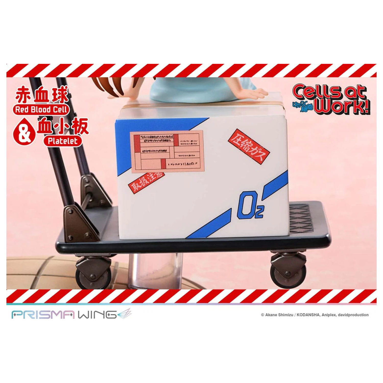Cells at Work Prisma Wing Red Blood Cell & Platelet PVC szobor figura 26 cm  termékfotó