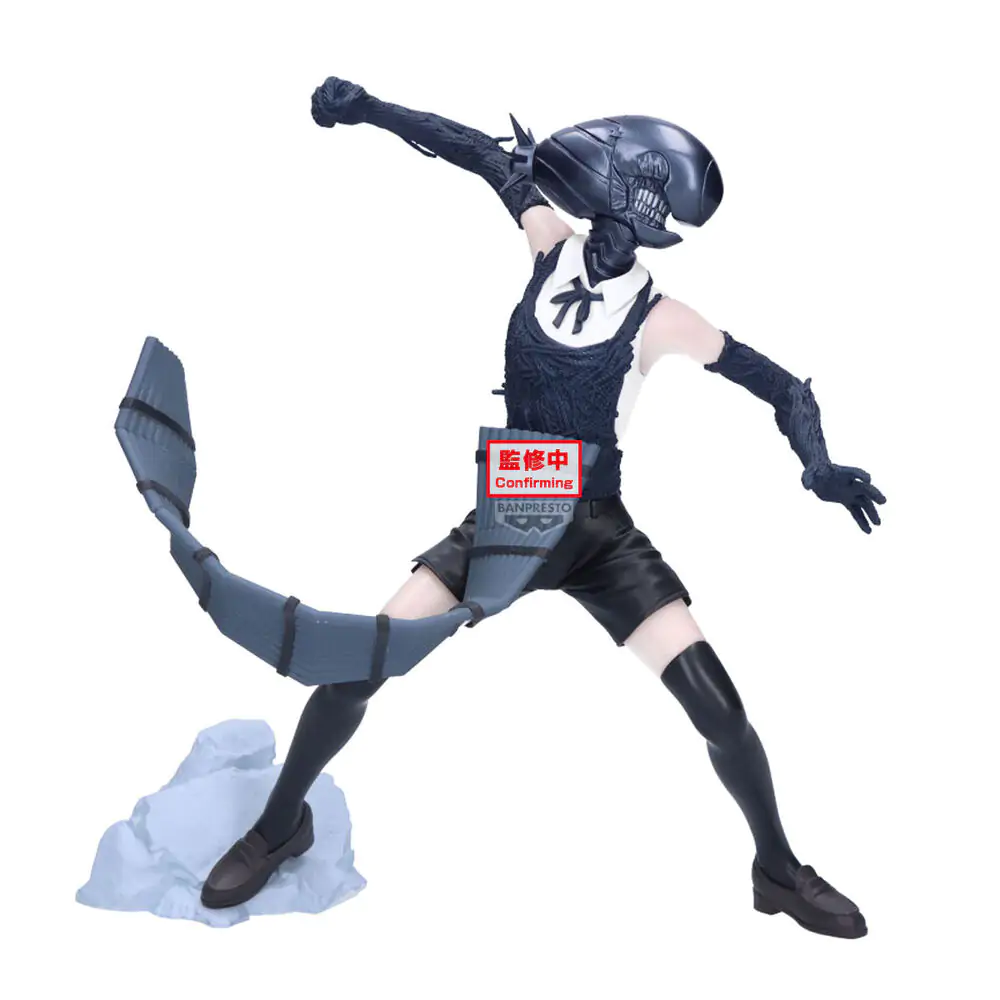 Chainsaw Man Bomb Grandista Movie figura 20cm termékfotó