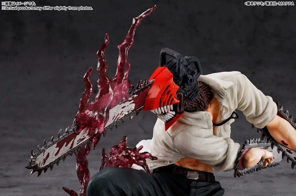 Chainsaw Man FiguartsZERO Chainsaw Man PVC szobor figura 21 cm termékfotó