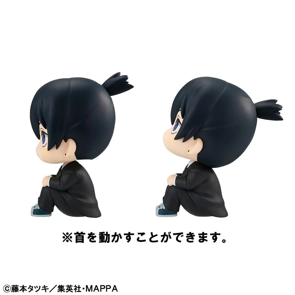 Chainsaw Man Look Up Aki Hayakawa &amp; Makima Limited Ver. PVC szobor figurák 11 cm termékfotó