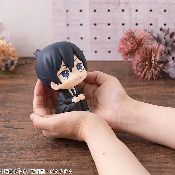 Chainsaw Man Look Up Aki Hayakawa PVC szobor figura 11 cm termékfotó