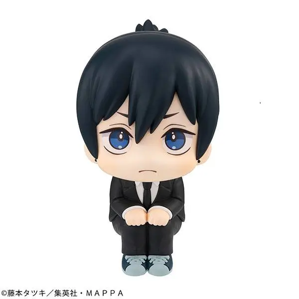 Chainsaw Man Look Up Aki Hayakawa PVC szobor figura 11 cm termékfotó