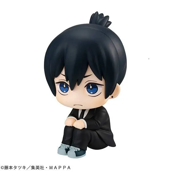 Chainsaw Man Look Up Aki Hayakawa PVC szobor figura 11 cm termékfotó