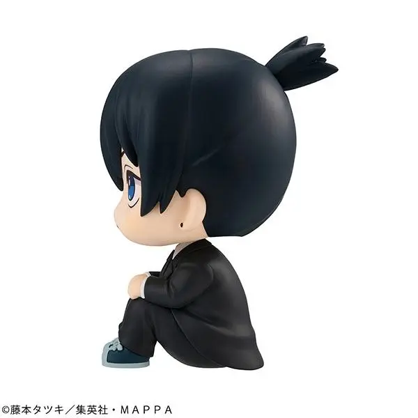 Chainsaw Man Look Up Aki Hayakawa PVC szobor figura 11 cm termékfotó