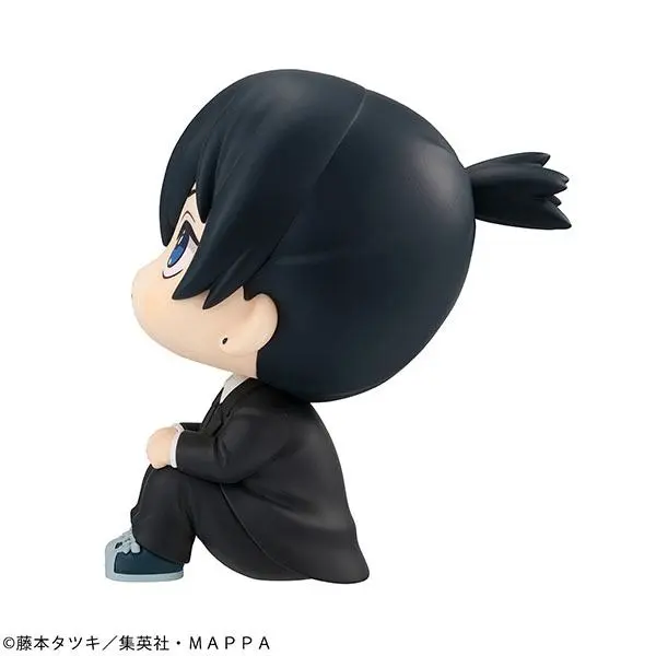 Chainsaw Man Look Up Aki Hayakawa PVC szobor figura 11 cm termékfotó