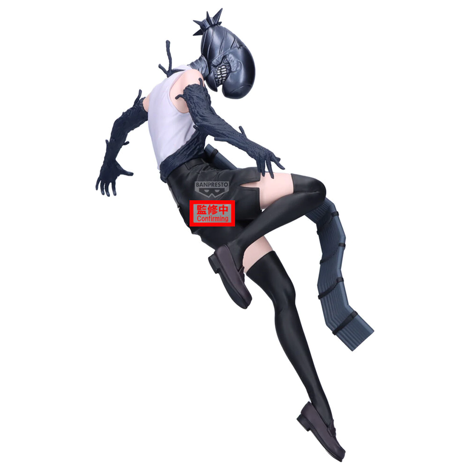 Chainsaw Man Maximatic Bomb figura 21cm termékfotó