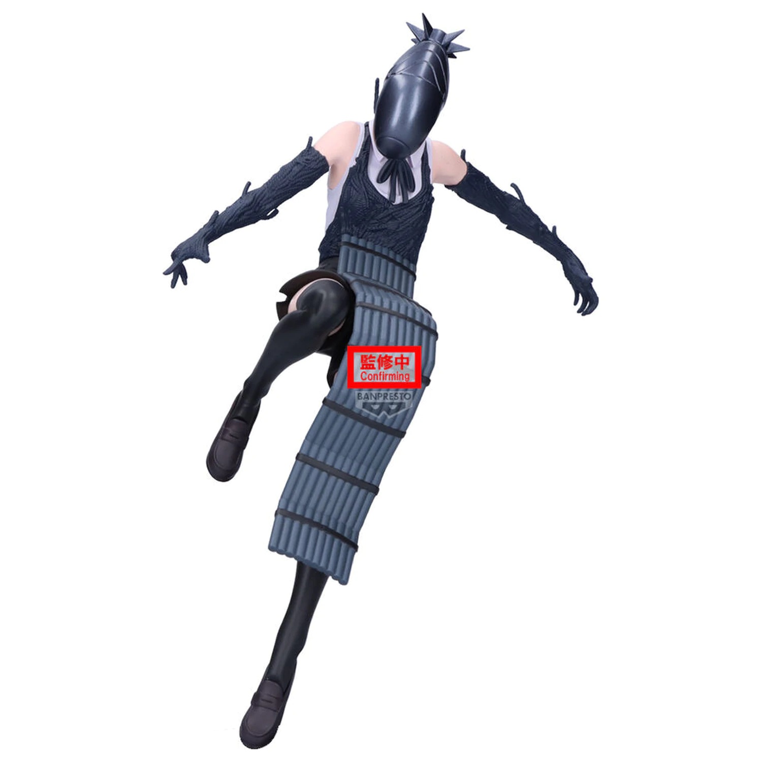 Chainsaw Man Maximatic Bomb figura 21cm termékfotó