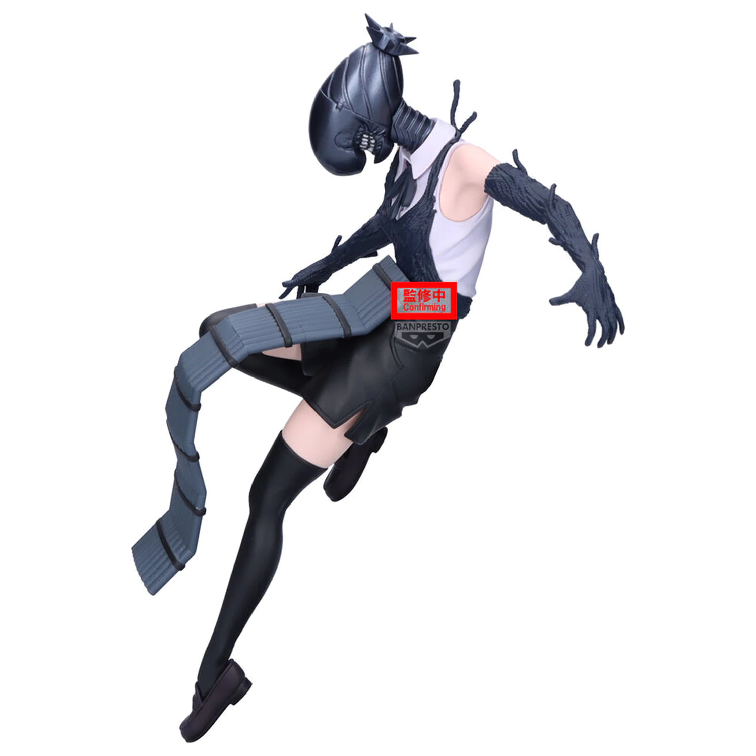 Chainsaw Man Maximatic Bomb figura 21cm termékfotó