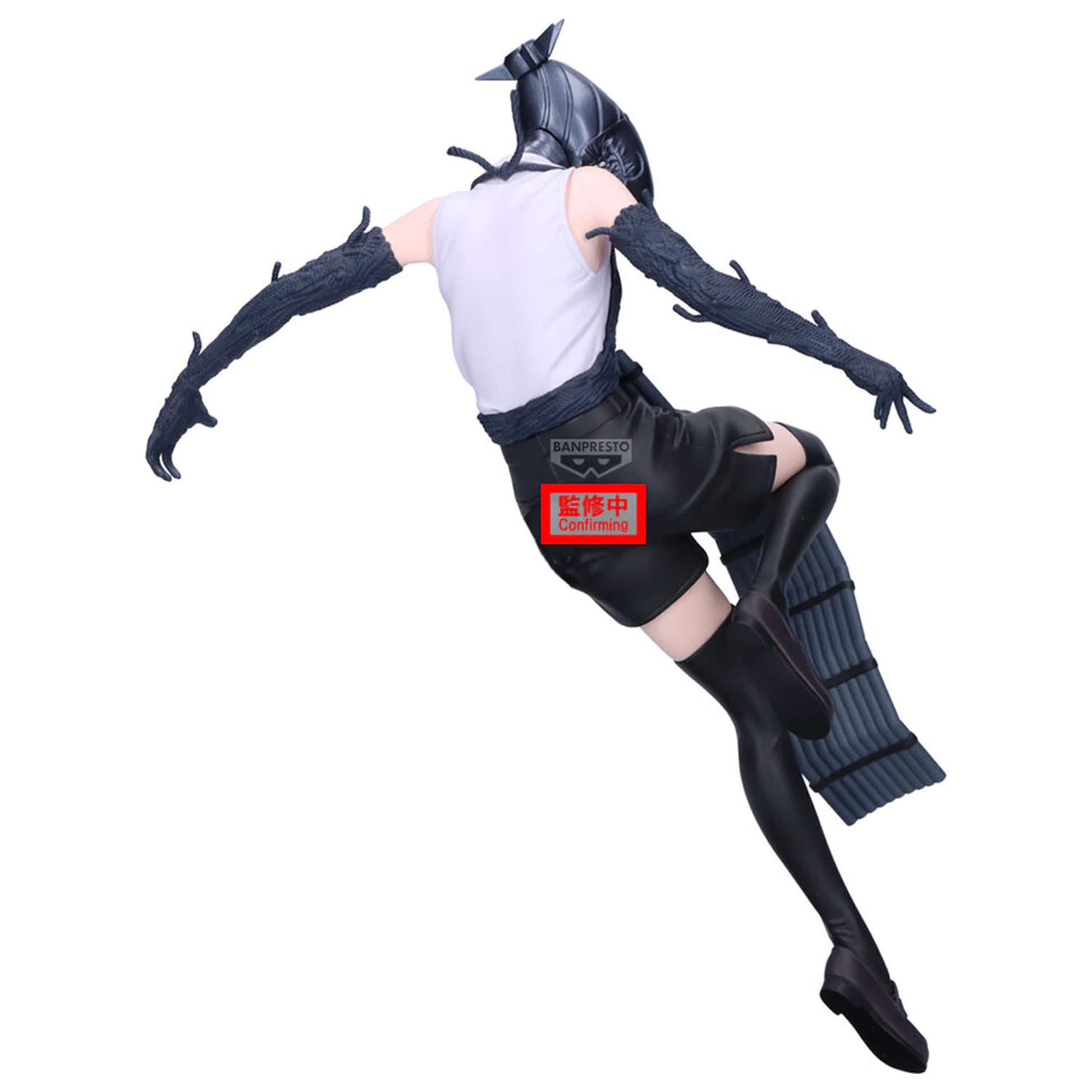 Chainsaw Man Maximatic Bomb figura 21cm termékfotó