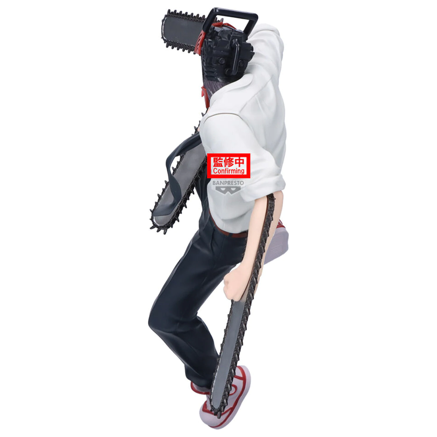 Chainsaw Man Maximatic Chainsaw Man figura 20cm termékfotó