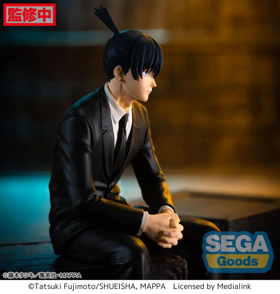 Chainsaw Man PM Perching Aki Hayakawa PVC szobor figura 14 cm termékfotó