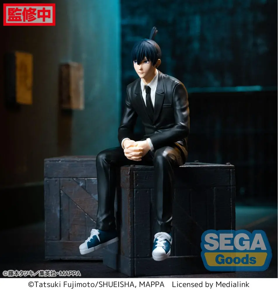 Chainsaw Man PM Perching Aki Hayakawa PVC szobor figura 14 cm termékfotó