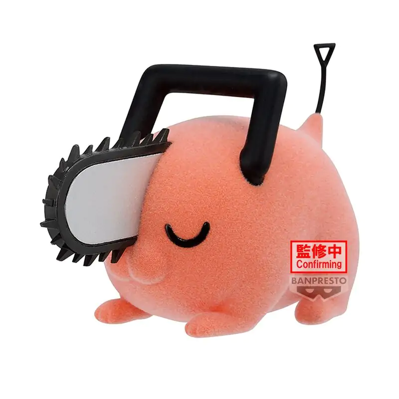 Chainsaw Man Pochita II ver.B Fluffy Puffy figura 7cm termékfotó