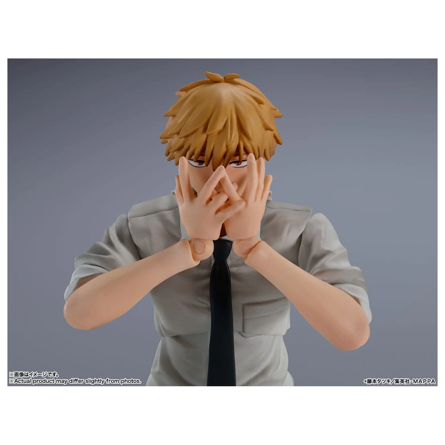 Chainsaw Man S.H. Figuarts akciófigura Denji 15 cm termékfotó