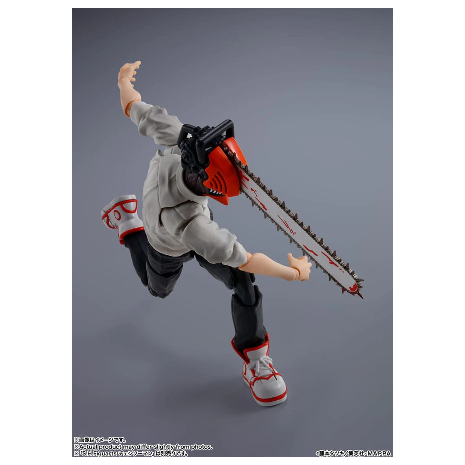 Chainsaw Man S.H. Figuarts akciófigura Denji 15 cm termékfotó