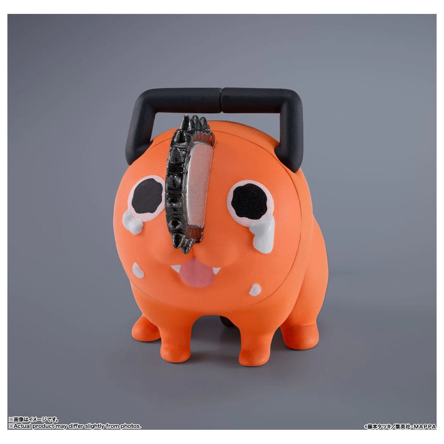 Chainsaw Man S.H. Figuarts akciófigura Denji 15 cm termékfotó