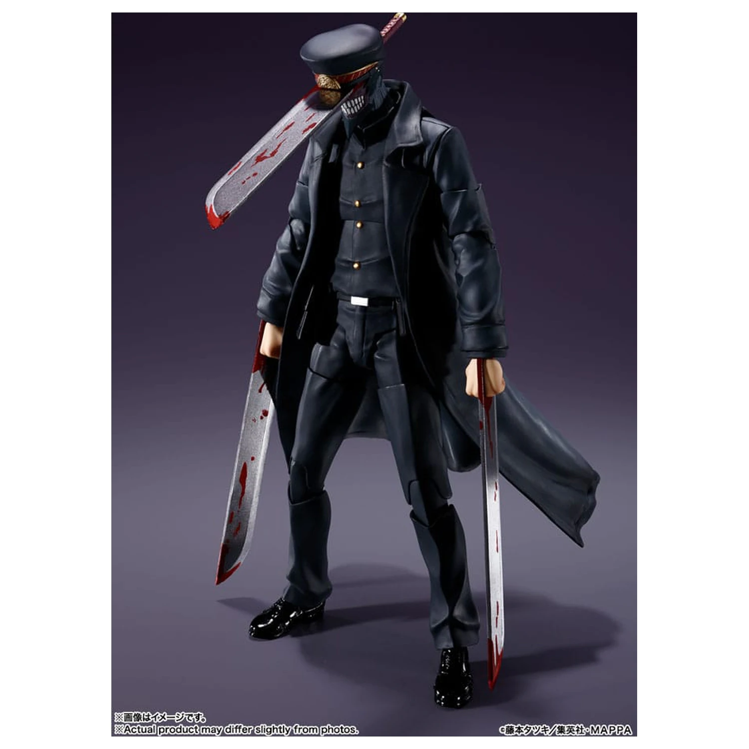 Chainsaw Man S.H. Figuarts akciófigura Samurai Sword 17 cm termékfotó