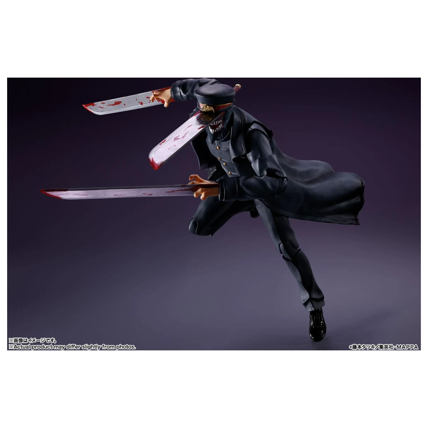 Chainsaw Man S.H. Figuarts akciófigura Samurai Sword 17 cm termékfotó