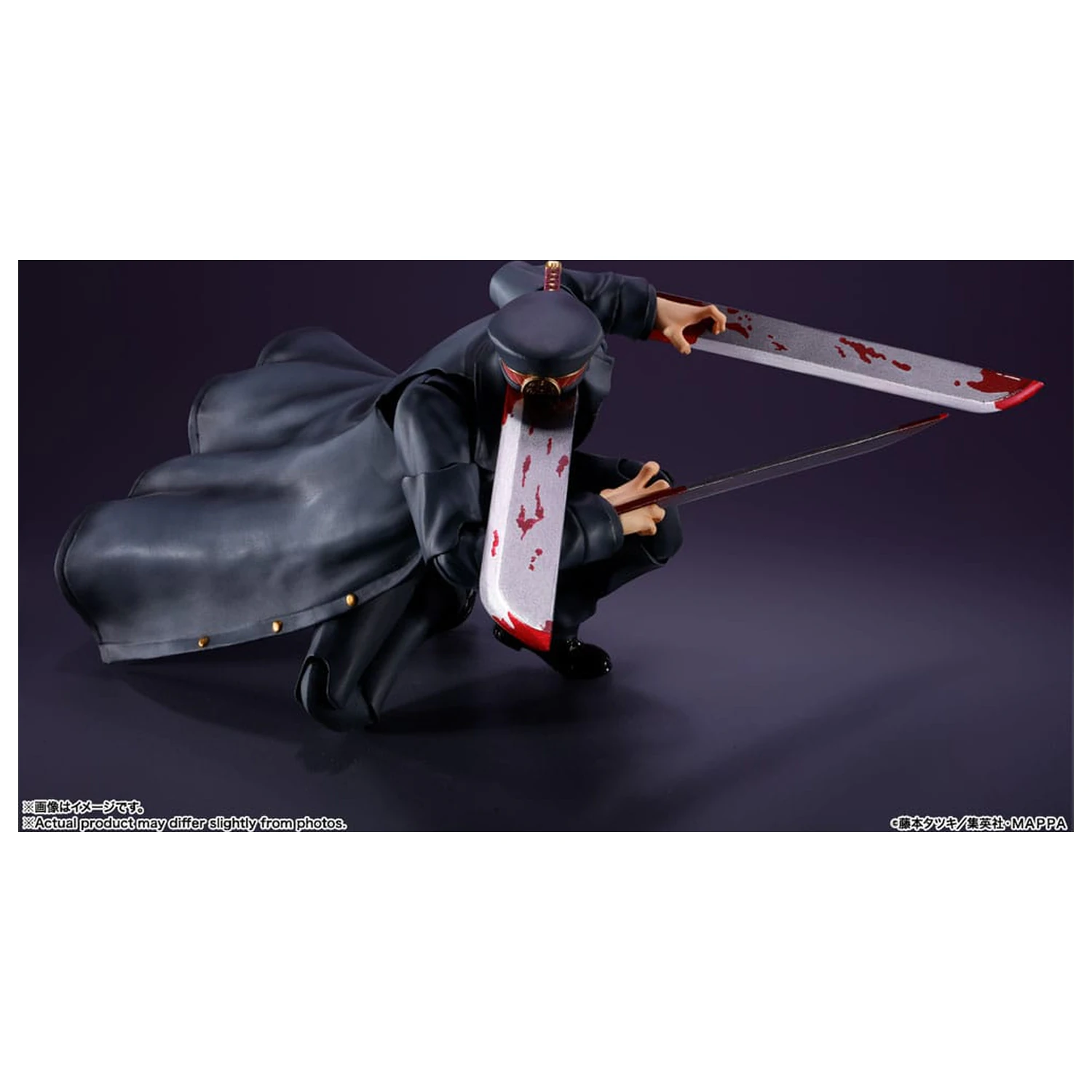 Chainsaw Man S.H. Figuarts akciófigura Samurai Sword 17 cm termékfotó