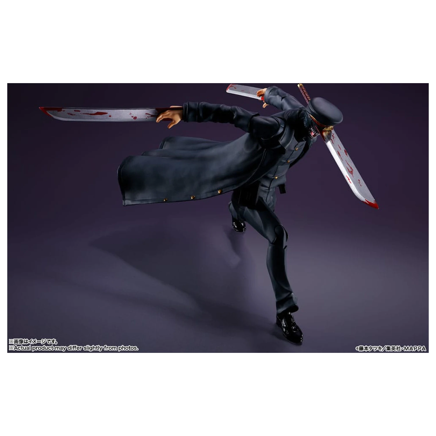 Chainsaw Man S.H. Figuarts akciófigura Samurai Sword 17 cm termékfotó
