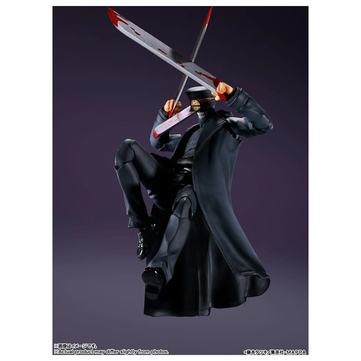 Chainsaw Man S.H. Figuarts akciófigura Samurai Sword 17 cm termékfotó