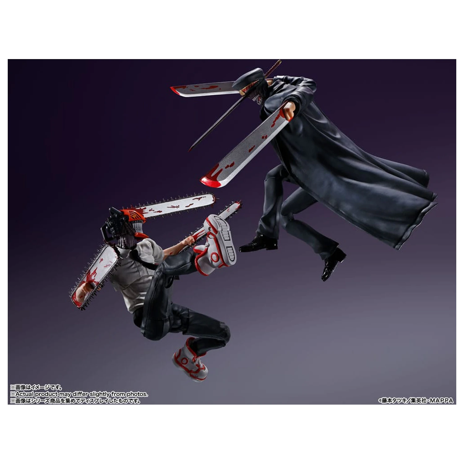 Chainsaw Man S.H. Figuarts akciófigura Samurai Sword 17 cm termékfotó