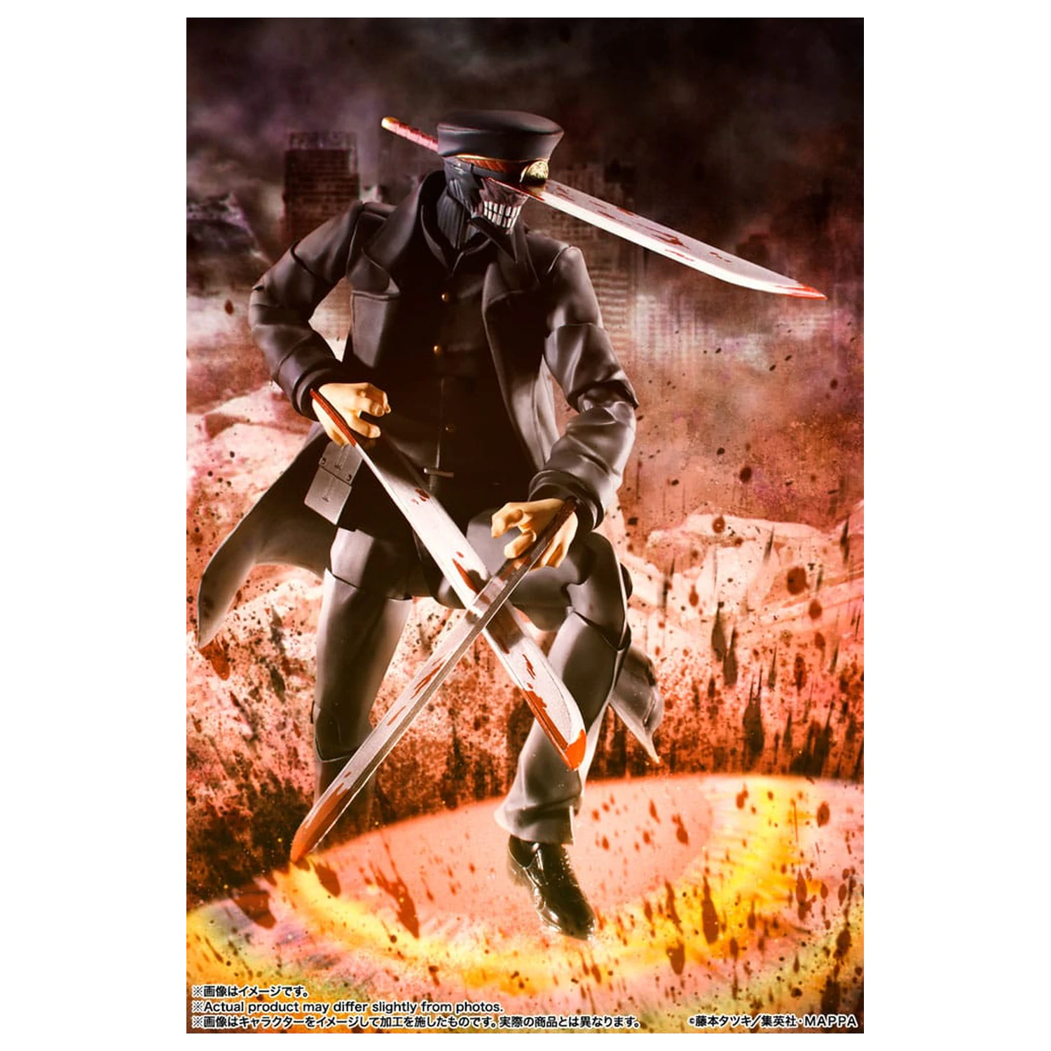 Chainsaw Man S.H. Figuarts akciófigura Samurai Sword 17 cm termékfotó