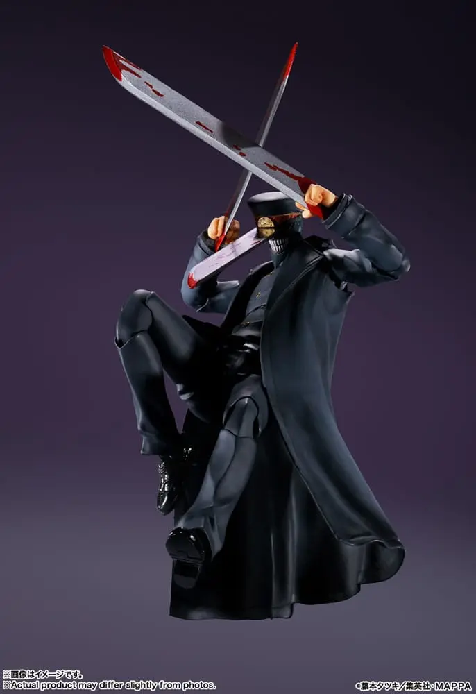Chainsaw Man S.H. Figuarts Samurai Sword akciófigura 17 cm termékfotó