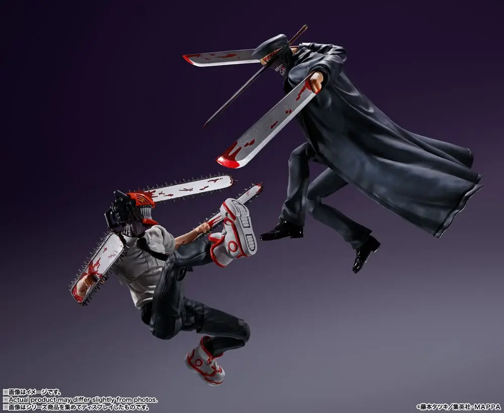 Chainsaw Man S.H. Figuarts Samurai Sword akciófigura 17 cm termékfotó