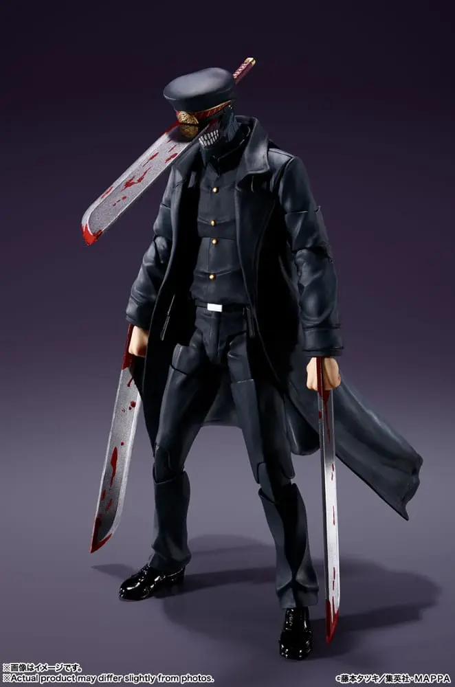 Chainsaw Man S.H. Figuarts Samurai Sword akciófigura 17 cm termékfotó