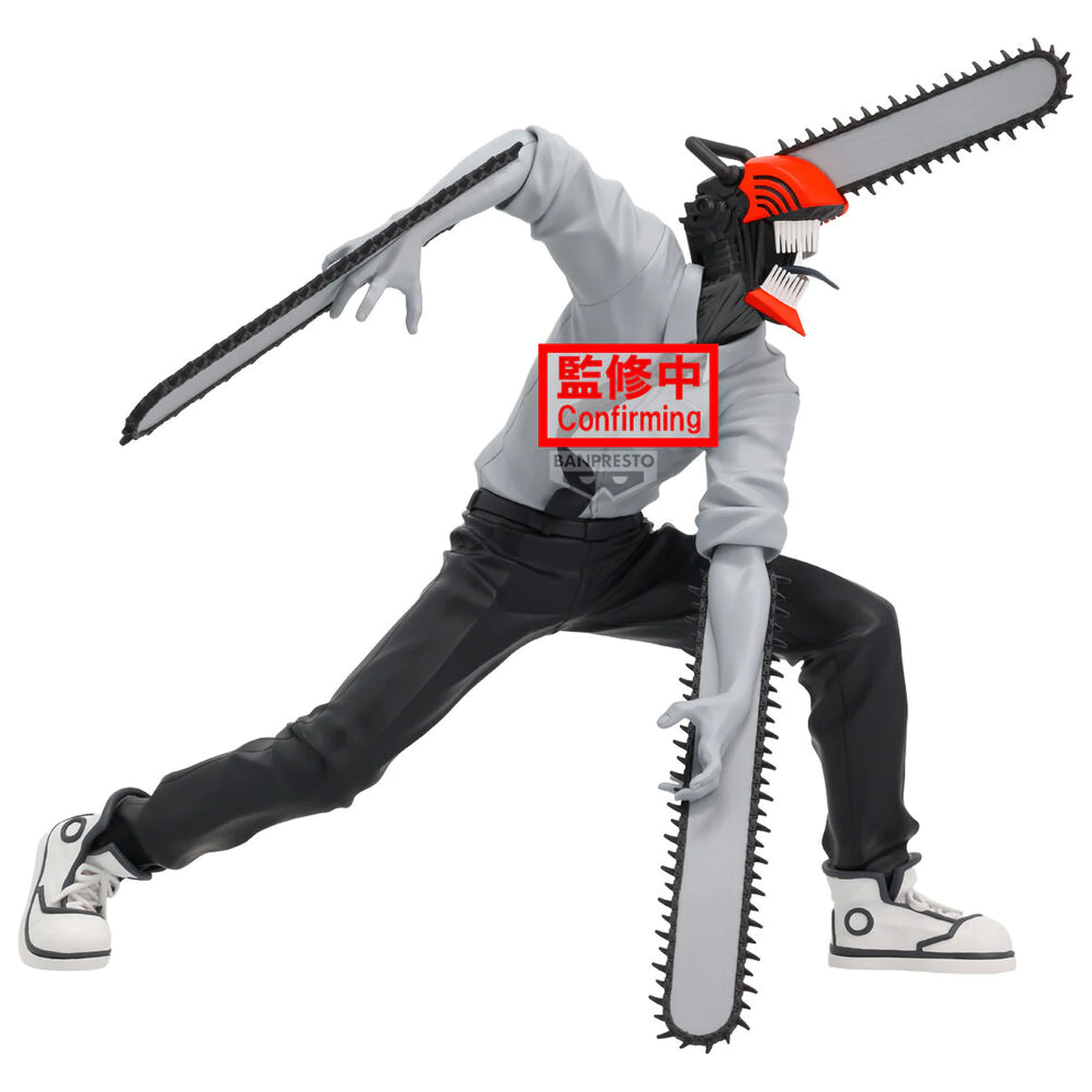 Chainsaw Man The Movie Noir Edge Chainsaw Man figura 18cm termékfotó
