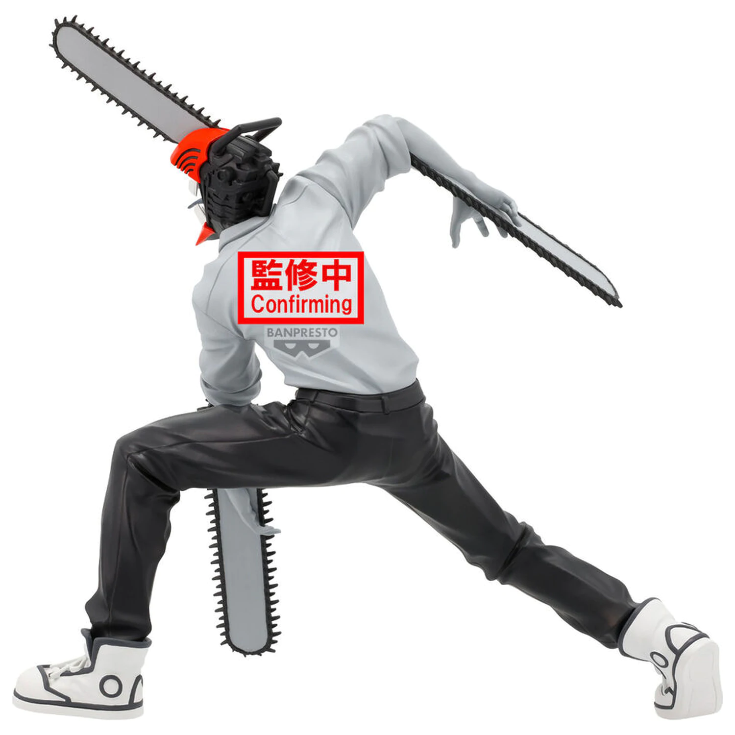 Chainsaw Man The Movie Noir Edge Chainsaw Man figura 18cm termékfotó