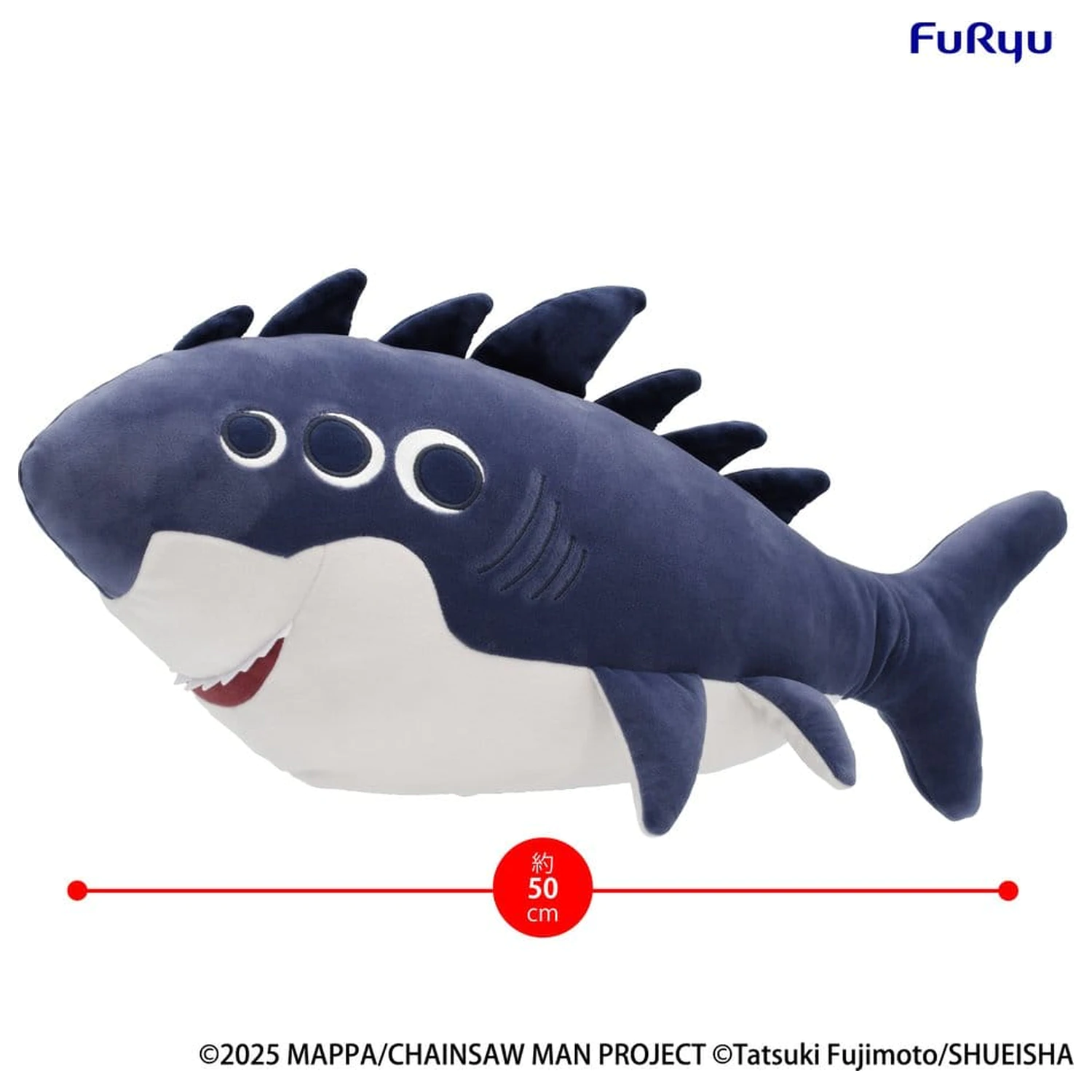 Chainsaw Man – The Movie: Reze Arc Beam plüss figura 50 cm termékfotó