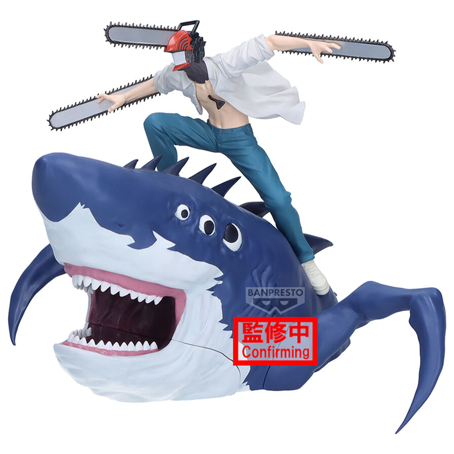 Chainsaw Man The Movie Reze Arc FL Chainsaw Man figura 13cm termékfotó